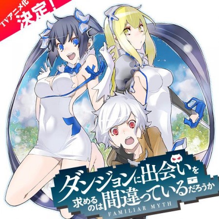 Dungeon ni Deai wo Motomeru no wa Machigatteiru Darou ka Cap 2 Sub Español HD Ligero Mega